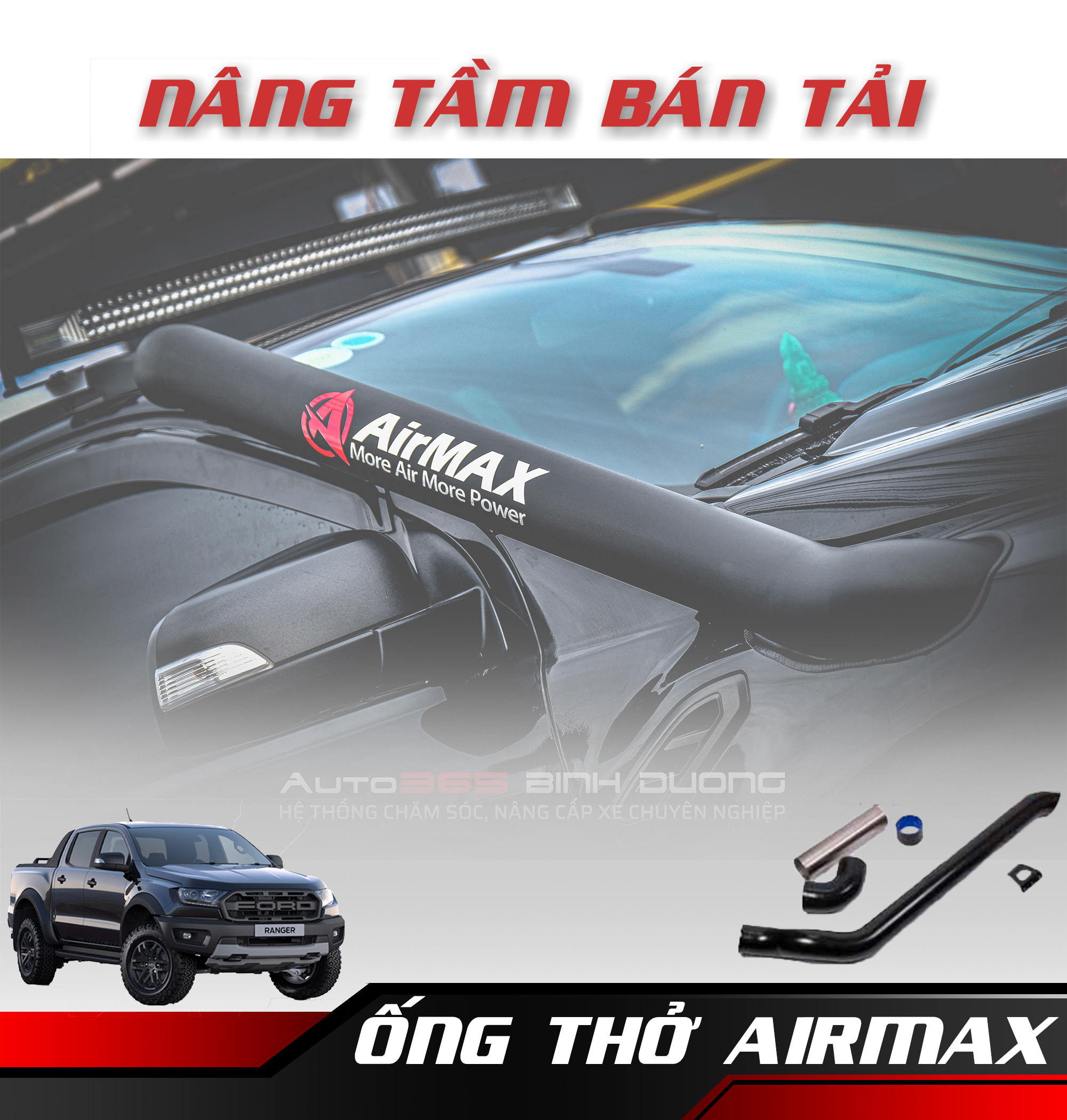 ỐNG THỞ AIRMAX