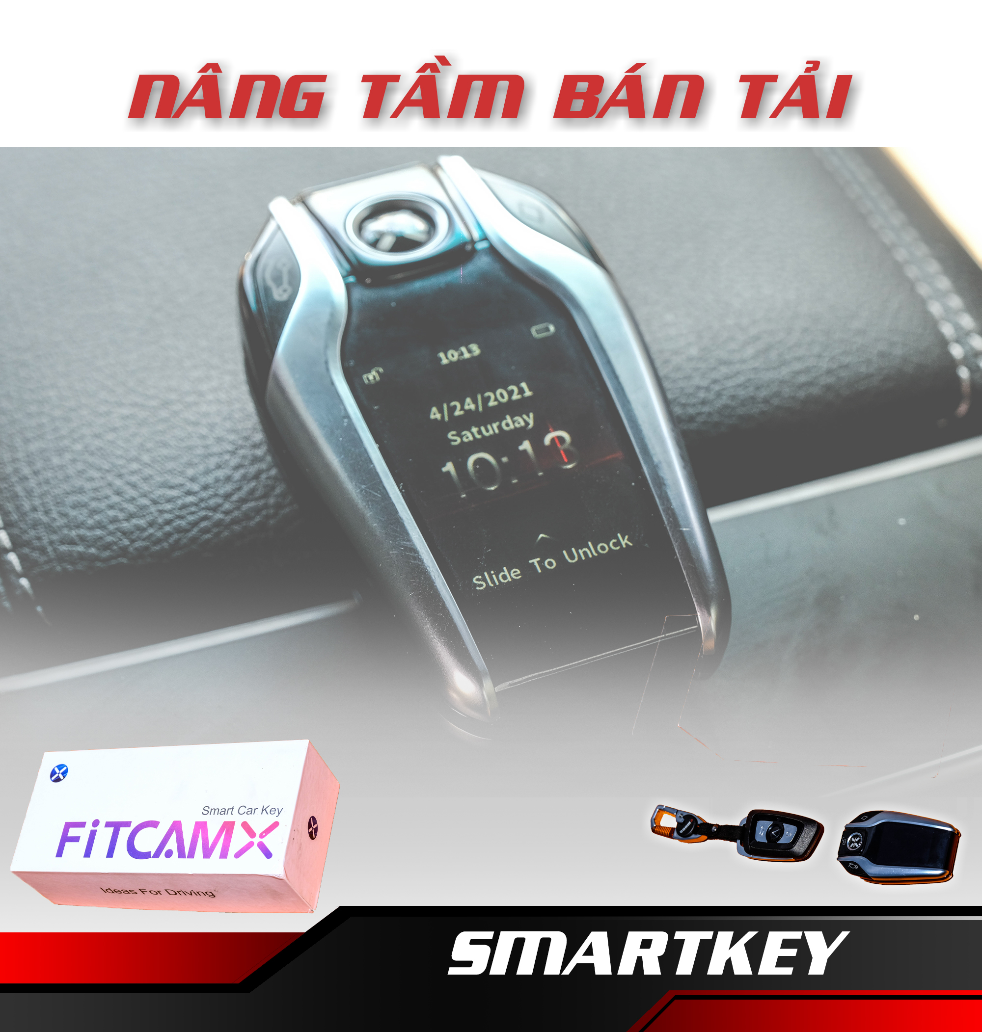 SMARTKEY