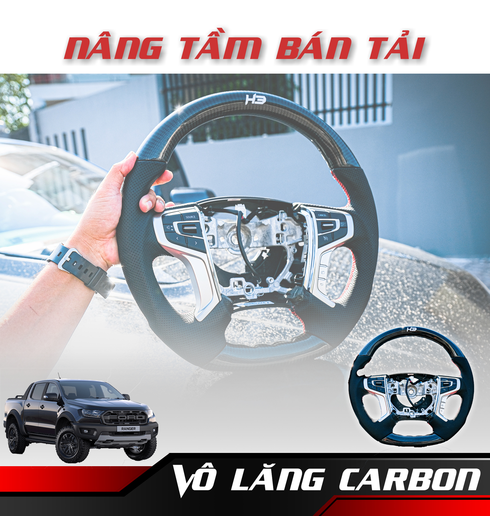 VÔ LĂNG