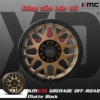 KM535 matte bronze