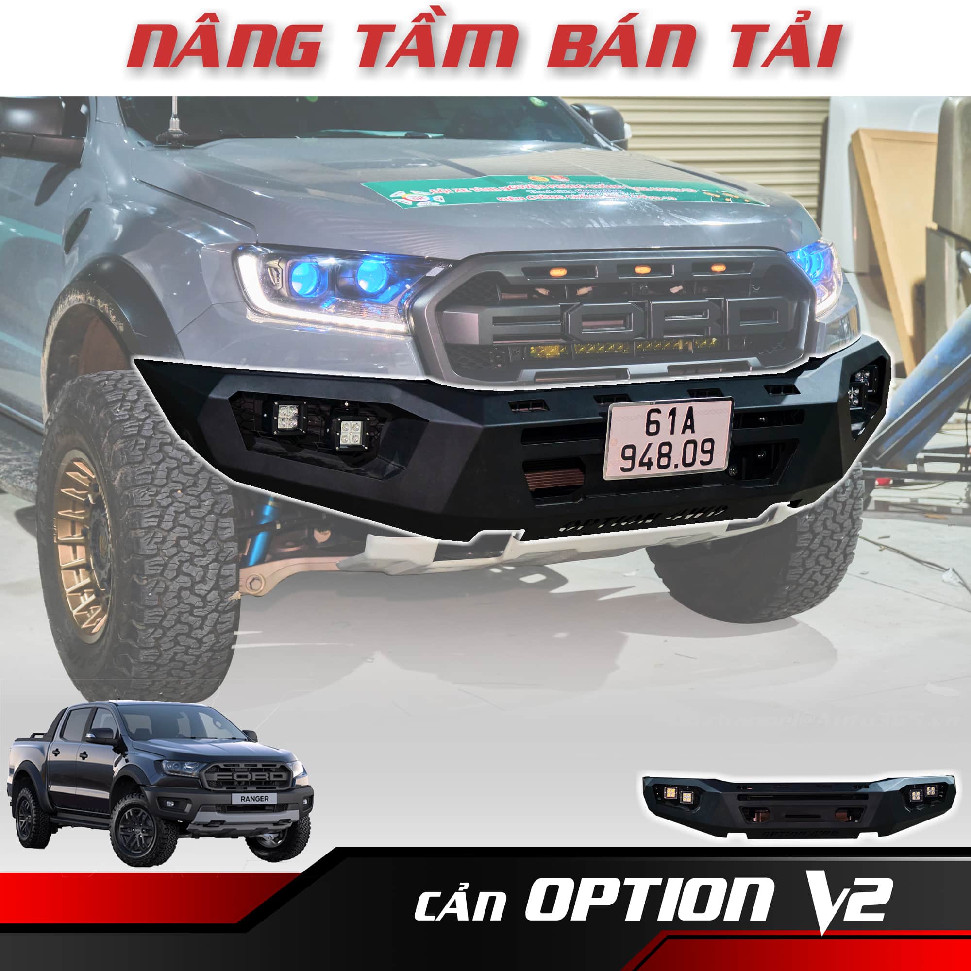 OPTION V2