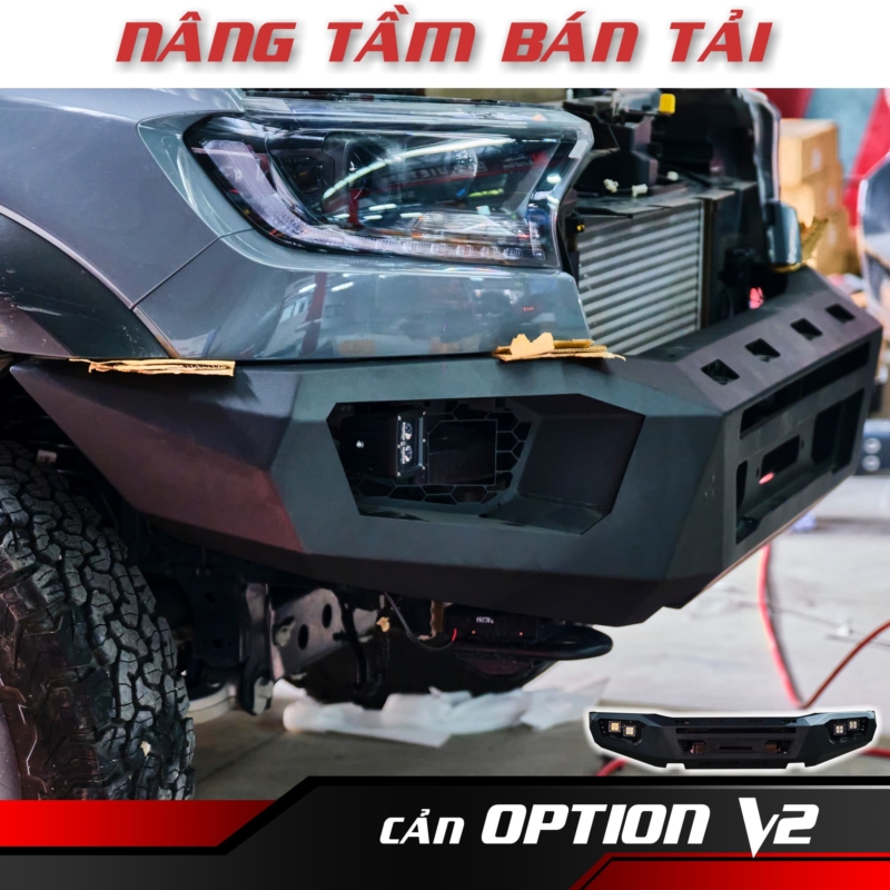 option v2 2