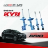 Phuộc KYB Honda Brio 2011-2024 | Giảm Xóc Hiệu Năng Cao