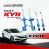 Phuộc KYB Honda Civic Gen 10 2016 - 2021 | Giảm Xóc KYB