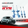 Phuộc KYB Suzuki Swift 2011-2017 | Giảm Xóc Xe Ô Tô