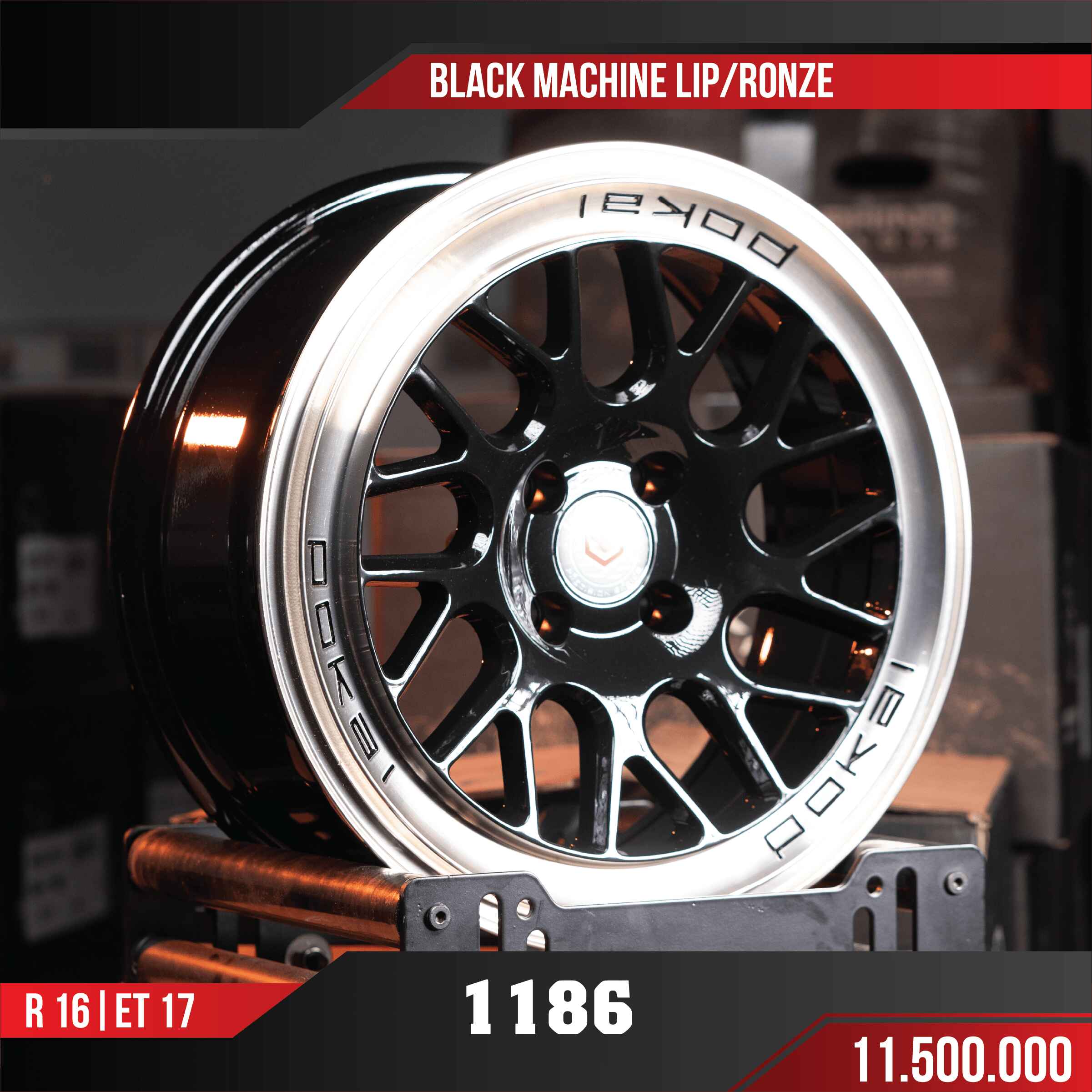 MÂM VF3 1186 BLACK MACHINE LIP RONZE 16 INCH ET17