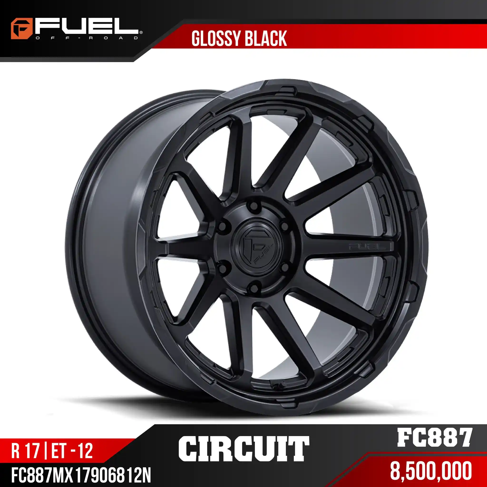 MÂM FUEL CIRCUIT FC887 GLOSSY BLACK