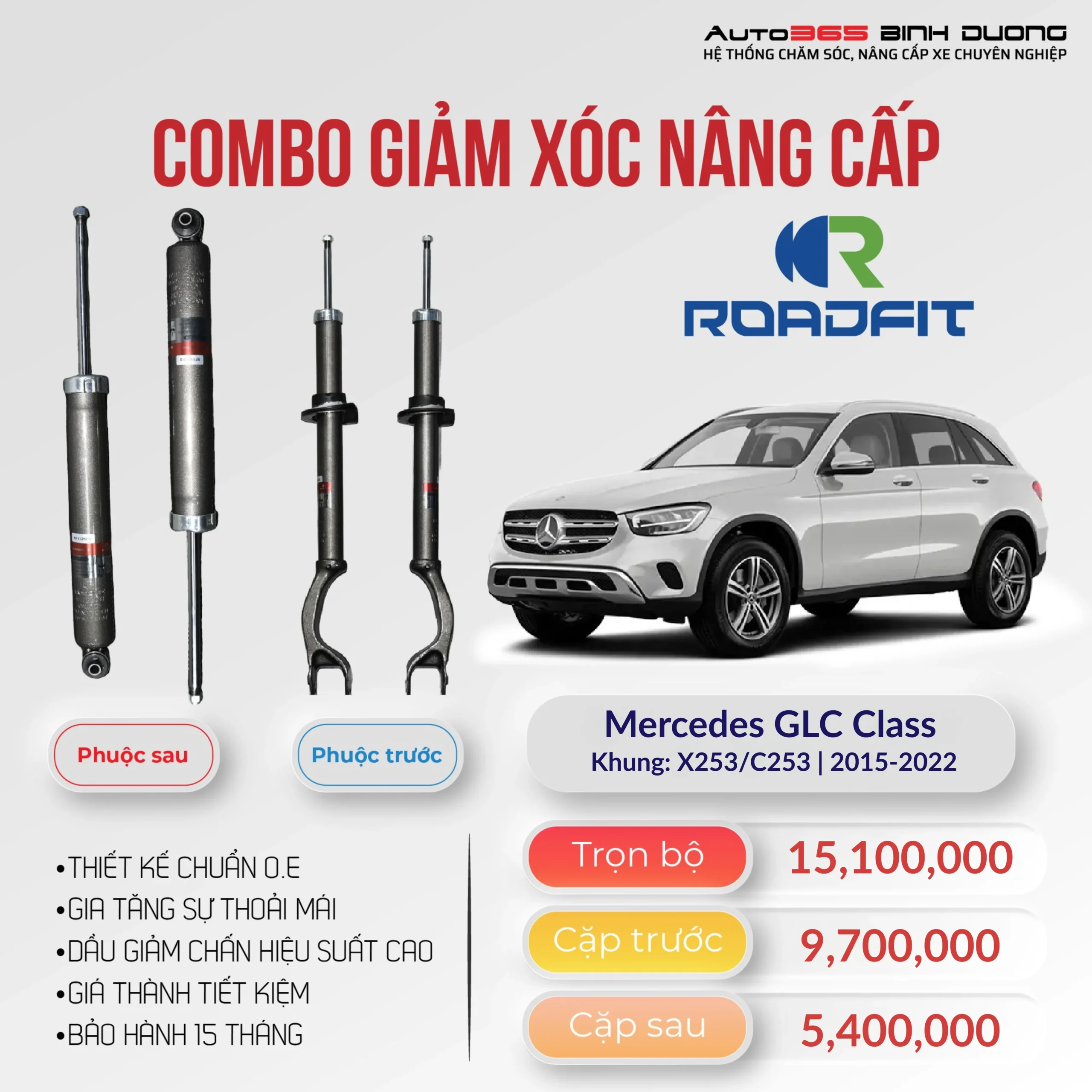 Phuộc Roadfit cho Mercedes GLC X253/C253 (2015-2022)